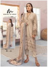 Ghazal Vol 5 By House Of Mist Printed Karachi Cotton Dress Material Wholesale Shop In Surat
